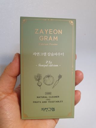이쁜정똥이님이 올린 리뷰 사진 4