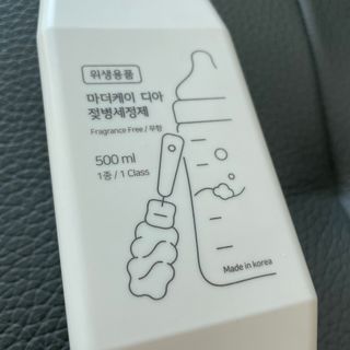 마더케이 디아 프리미엄 젖병세정제 500ml 액상형/무향 — 5점을 준 리뷰어가 2021년 12월 올린 사용 사진