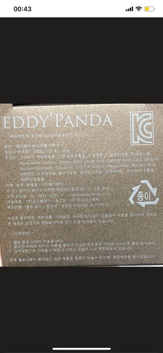 단발소녀님이 올린 리뷰 사진 3