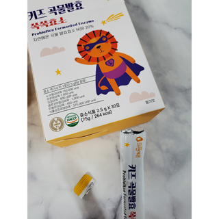 으하하하하님이 올린 리뷰 사진 4