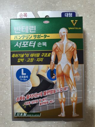 하늘이님이 올린 리뷰 사진 1