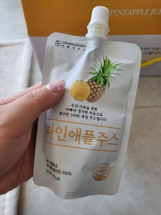 블리블리♡은블리♡님이 올린 리뷰 사진 4