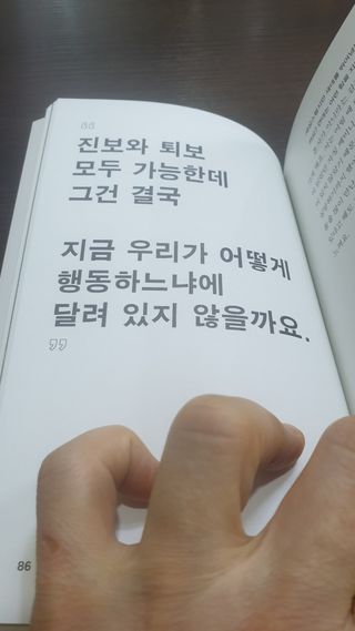 cherishlim님이 올린 리뷰 사진 4
