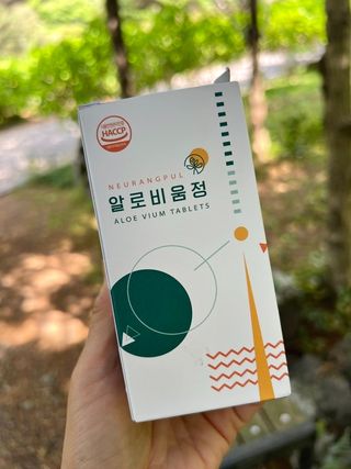 샐리님이 올린 리뷰 사진 1