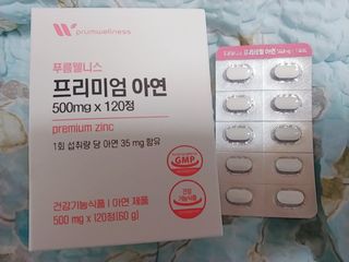 [푸름웰니스] 프리미엄 아연 (500mgX120정) — 5점을 준 리뷰어가 2022년 4월 올린 사용 사진