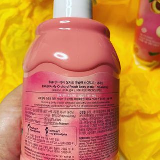 [후르디아] 복숭아 바디워시+바디에센스 세트 — 5점을 준 리뷰어가 2021년 2월 올린 사용 사진