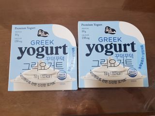 피터래빗님이 올린 리뷰 사진 1
