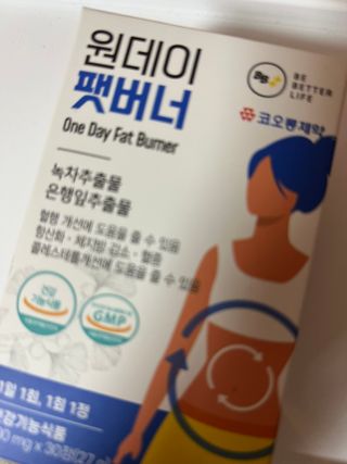 김겨울아츄님이 올린 리뷰 사진 1