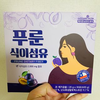 이린님이 올린 리뷰 사진 3