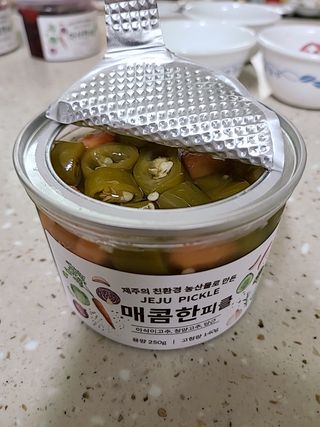 HyeRanSeo님이 올린 리뷰 사진 4