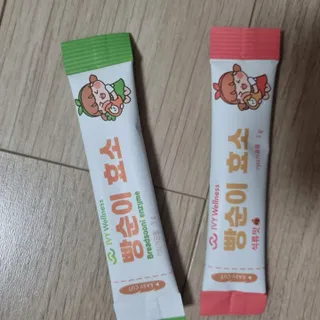 아이비웰니스 빵순이 효소 키위맛 7포 + 석류맛 7포 (총 14포, 2주분) — 5점을 준 리뷰어가 2022년 10월 올린 사용 사진