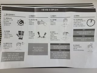 으니님이 올린 리뷰 사진 3