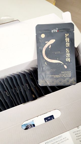 [비린내 완벽제거] 본황칠 통장어 국내산 장어즙 아르기닌 2800mg 장어즙효능 기력보강 — 5점을 준 리뷰어가 2022년 8월 올린 사용 사진