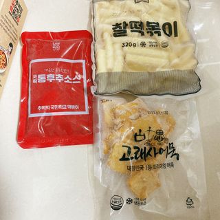 추억의 국민학교 떡볶이 국떡 뉴트로 5종 — 5점을 준 리뷰어가 2021년 7월 올린 사용 사진
