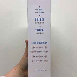 사랑스런초딩님이 올린 리뷰 사진 2