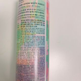 매일할일님이 올린 리뷰 사진 2