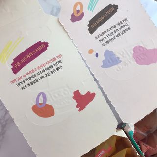 두빛나래님이 올린 리뷰 사진 3