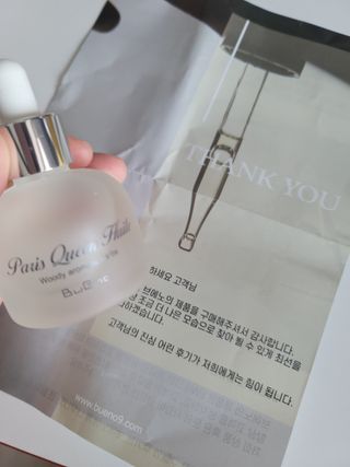 BINSMOM님이 올린 리뷰 사진 3