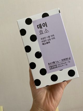 지블리님이 올린 리뷰 사진 1