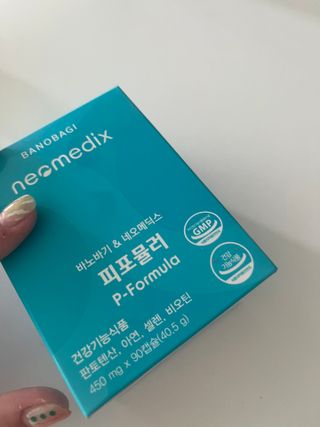 박뚜디님이 올린 리뷰 사진 2