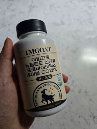 망고진님이 올린 리뷰 사진 1