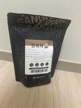 룰루랄라님이 올린 리뷰 사진 1