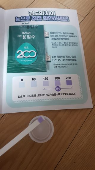 미미네님이 올린 리뷰 사진 3