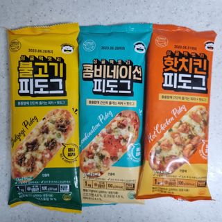 찹쌀님이 올린 리뷰 사진 1