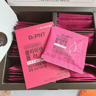 닥터피엔티 [Dr.PNT] 갱년기 여성을 위한 맞춤 종합 건강기능식품! 클리마젠 플러스 — 5점을 준 리뷰어가 2022년 9월 올린 사용 사진