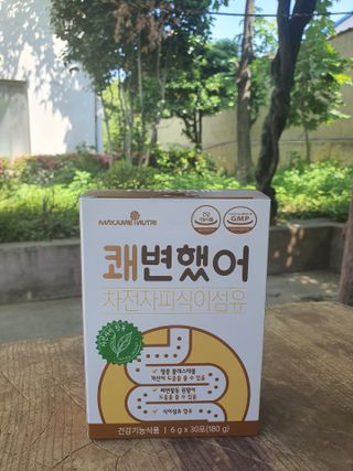 작은이모님이 올린 리뷰 사진 1
