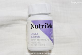 러블리유린님이 올린 리뷰 사진 1