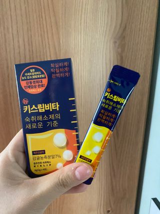 두나랑김님이 올린 리뷰 사진 3