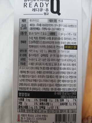 박휘원님이 올린 리뷰 사진 2