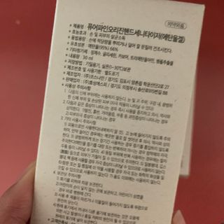 투밍님이 올린 리뷰 사진 2