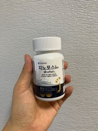 프리마인 홍삼의 강력한 에너지, 이제는 흡수율을 높인 최첨단 캡슐로 간편하게 초고속 충전하세요. — 4점을 준 리뷰어가 2022년 6월 올린 사용 사진