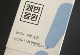 이은영님이 올린 리뷰 사진 1