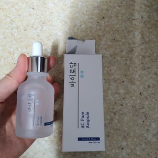 공팔잉님이 올린 리뷰 사진 1