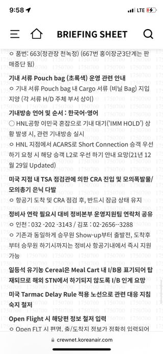 sjqqqqqqqq님이 올린 리뷰 사진 4