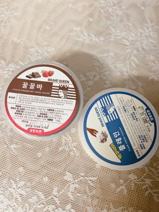 공팔공팔위니님이 올린 리뷰 사진 3