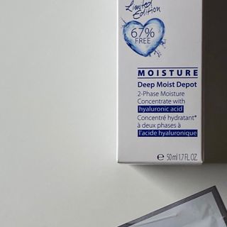 산수시 데포 세럼 수분 물광 비타민 에센스 50ml 기초화장품 — 5점을 준 리뷰어가 2021년 7월 올린 사용 사진