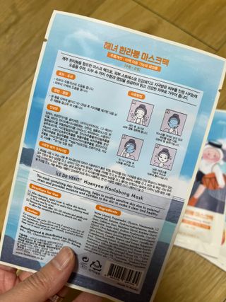 ehlove님이 올린 리뷰 사진 3