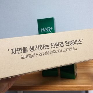 샤샤이모 🧡💛님이 올린 리뷰 사진 3
