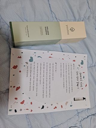 유메이 웰니스 샴푸 500ml — 5점을 준 리뷰어가 2022년 1월 올린 사용 사진