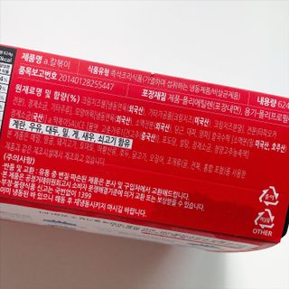 torius님이 올린 리뷰 사진 3