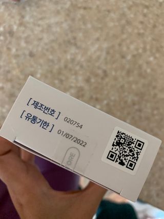 김주은님이 올린 리뷰 사진 4