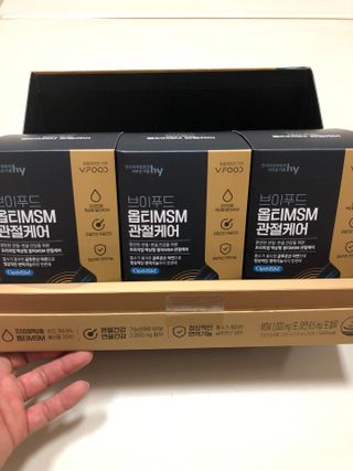 [브이푸드] 옵티MSM 관절케어 (70ml x30포) — 5점을 준 리뷰어가 2022년 6월 올린 사용 사진