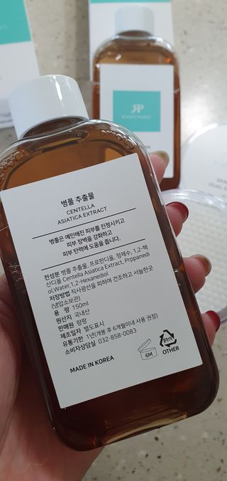 랑팡 병풀추출물150ml+어성초추출물150ml+스킨빅패드60매 — 4점을 준 리뷰어가 2021년 10월 올린 사용 사진