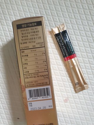 미미미미님이 올린 리뷰 사진 4