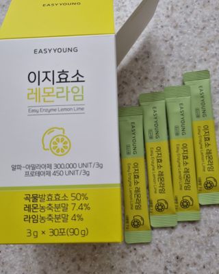 써니님이 올린 리뷰 사진 2