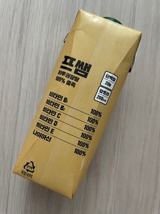 bk6329님이 올린 리뷰 사진 1